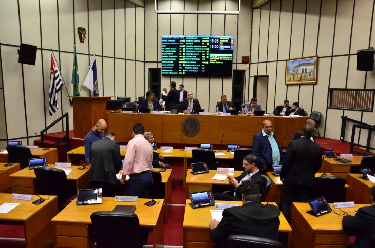 Câmara aprova criação de Agência Reguladora com 40 emendas e limita atuação e custos da autarquia