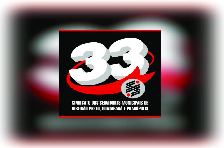 Direção lança selo de 33 anos do Sindicato dos Servidores