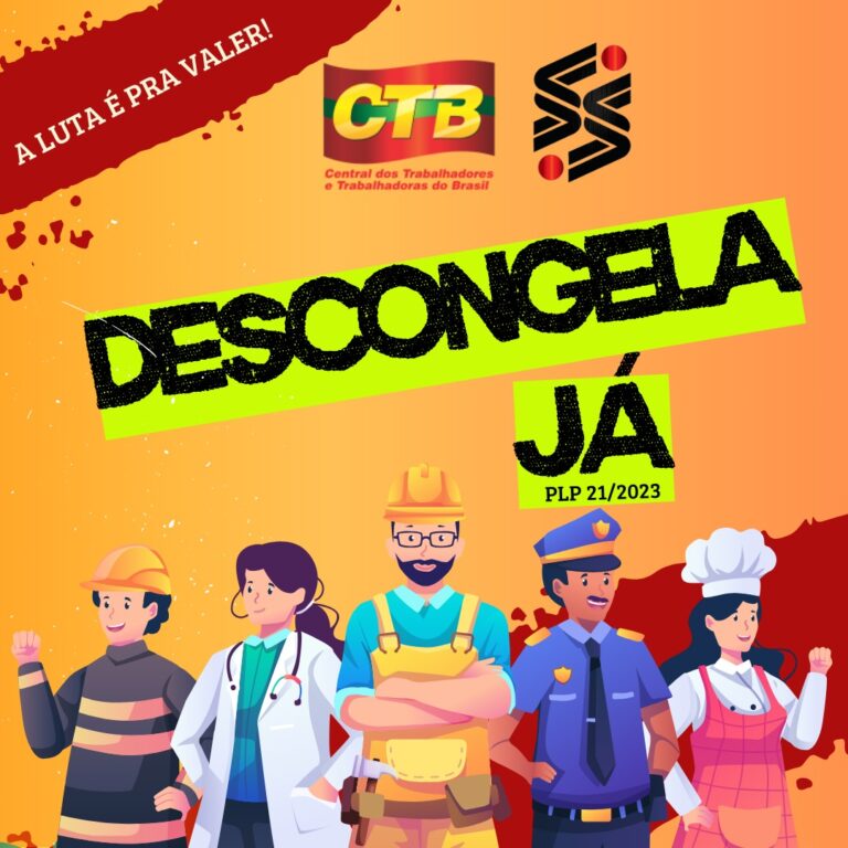 Sindicato cobra do Governo Municipal a aplicação imediata da lei sancionada por Lula