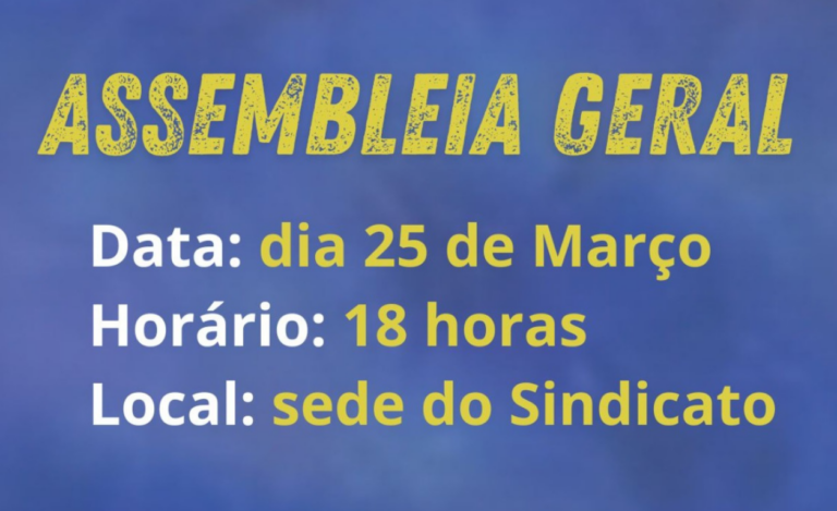 Sindicato convoca assembleia nesta quarta-feira para discutir a campanha salarial